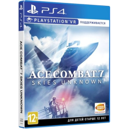 Ace Combat 7: Skies Unknown для PlayStation 4