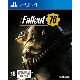 Fallout 76 для PlayStation 4