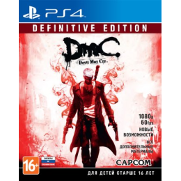 DmC Devil May Cry: Definitive Edition для PlayStation 4