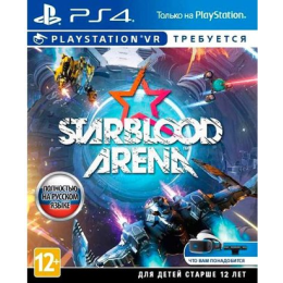 StarBlood Arena для PlayStation 4