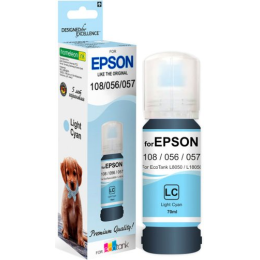 Чернила Revcol 6695 Key Lock для Epson 70 мл