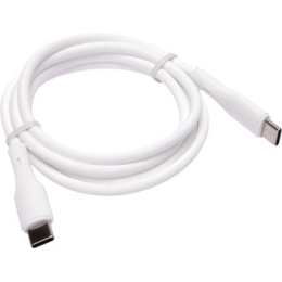 Кабель Cablexpert CC-USB2S-CMCM-1M-W USB Type-C - USB Type-C (1 м, белый)