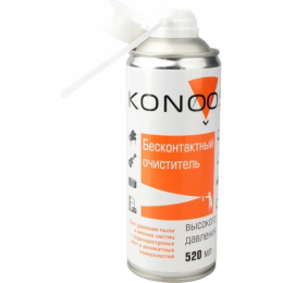 Очиститель Konoos KAD-520-N