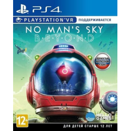 No Man's Sky. Beyond для PlayStation 4