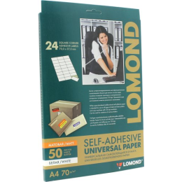 Самоклеящаяся бумага Lomond Самоклеющаяся А4 70 г/кв.м. 50 листов (2100165)