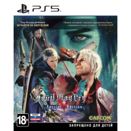 Devil May Cry 5. Special Edition для PlayStation 5