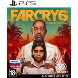Far Cry 6 для PlayStation 5