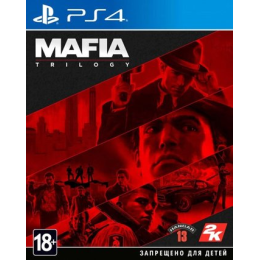 Mafia: Trilogy для PlayStation 4