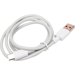 Кабель Cablexpert CC-USB2-AMCM-66W-1M-W USB Type-A - USB Type-C (1 м, белый)