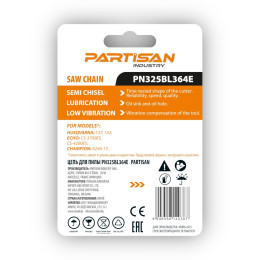 Цепь пильная PARTISAN PN325BL364E