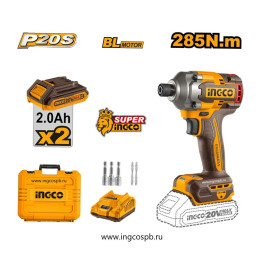 Аккумуляторный импульсный шуруповерт 20В BL 285Hm 2хАКБ и ЗУ кейс INGCO CIRLI2028 INDUSTRIAL