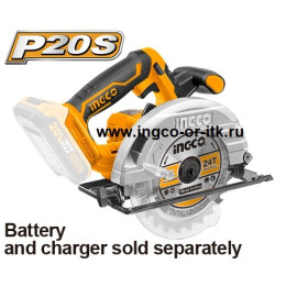 Аккумуляторная циркулярная пила 165 мм. INGCO CSLI1651 INDUSTRIAL