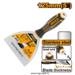 Шпатель из нержавеющей стали 125мм, рукоятка soft grip, ударный наконечник INGCO HPUT18125
