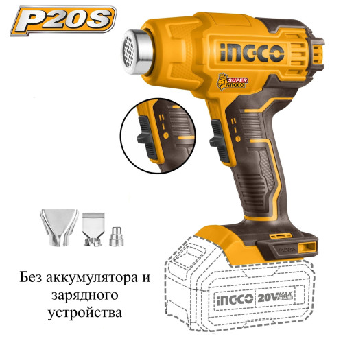Фен аккумуляторный 20В без АКБ и ЗУ SUPER INGCO HGLI2002 INDUSTRIAL