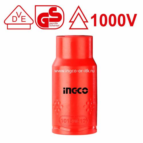 Головка изолированная торцевая шестигранная 13 мм. 12 1000В INGCO HIHAST12131 INDUSTRIAL