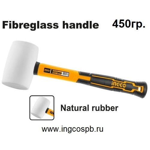 Киянка резиновая 450 гр. INGCO HRUH8316