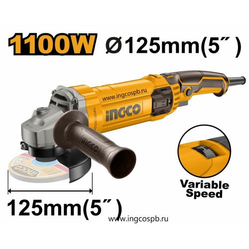 Угловая шлифовальная машина 125мм 1100Вт рег.оборт. SUPER INGCO AG1100385 INDUSTRIAL