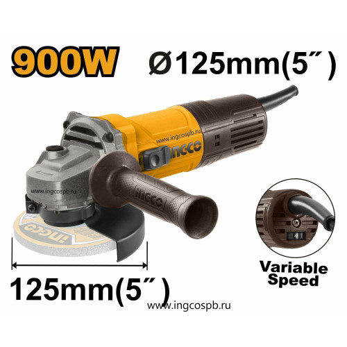 Угловая шлифовальная машина 125мм 900Вт рег.оборт. SUPER INGCO AG900285 INDUSTRIAL