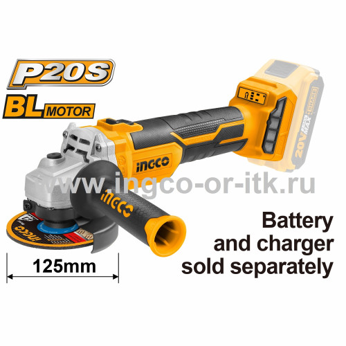 Аккумуляторная угловая шлифмашина 125мм INGCO CAGLI1252 INDUSTRIAL