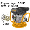 Бензиновый вибратор для бетона INGCO GVR-2