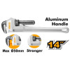 Ключ трубный 350х50мм INGCO HALPW0114 INDUSTRIAL