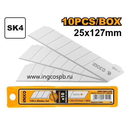 Лезвия сегментные 25x127 мм INGCO HKNSB2501