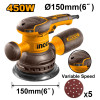 Эксцентриковая шлифовальная машина 450Вт 150мм INGCO RS4516 INDUSTRIAL