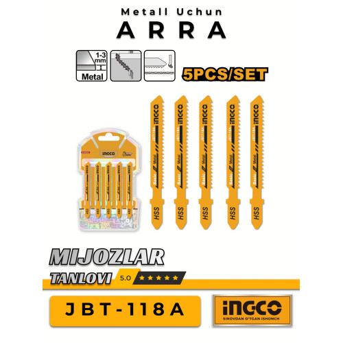 Полотна по металлу для электролобзика 5 шт INGCO JBT118A