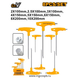 Набор Т-образных шестигранников с шаровой головкой 2-10мм 8шт. INGCO HHKT80828 INDUSTRIAL