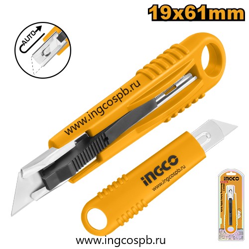 Нож трапециевидный безопасный 140мм INGCO HRSUK19