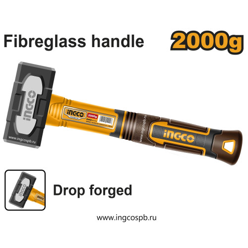 Кувалда с фибергласовой рукояткой 2кг. SUPER INGCO HSTH82000 INDUSTRIAL