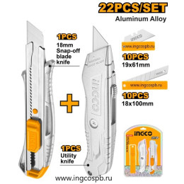 Набор канцелярских ножей из 2шт. INGCO HUK180225