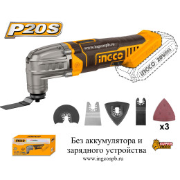 МФУ/Реноватор/Многофункциональный аккумуляторный инструмент 20В без АКБ и ЗУ SUPER INGCO CMLI2022