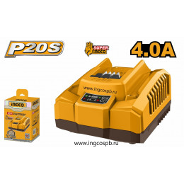 Зарядное устройство 20B 4A SUPER INGCO FCLI20411 INDUSTRIAL