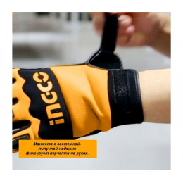 Перчатки защитные XL INGCO HGMG02-XL INDUSTRIAL