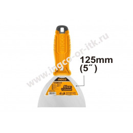 Шпатель малярный 125 мм INGCO HPUT6860125