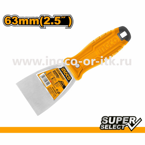 Шпатель малярный 63 мм INGCO HPUT686063