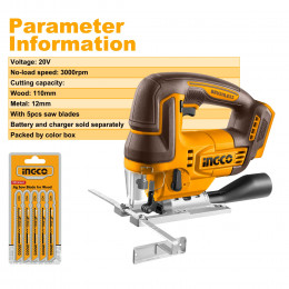 Аккумуляторный лобзик 20В б/щ INGCO CJSLI1008 INDUSTRIAL