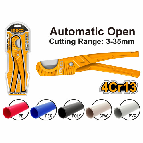 Ножницы для резки ПВХ труб 210 мм. INGCO HPC0535