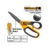 Ножницы усиленные 210 мм INGCO INDUSTRIAL HSCRS812108
