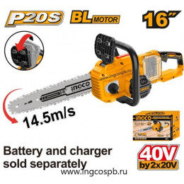 Бесщеточная аккумуляторная цепная пила 40В без АКБ и ЗУ SUPER INGCO CGSLI40168 INDUSTRIAL