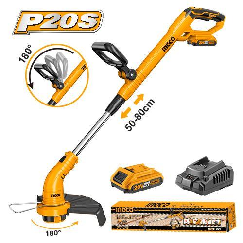 Аккумуляторный триммер 20В 1хАКБ 2Ач, и ЗУ INGCO CGTLI20301