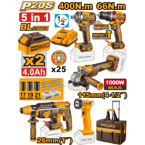 Набор аккумуляторного инструмента 5шт. Li-Ion 20 В INGCO CKLI2059 INDUSTRIAL