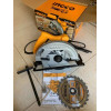 Циркулярная пила 1400Вт 185х20мм INGCO CS18538 INDUSTRIAL