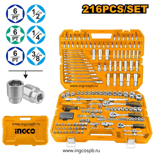 Набор инструментов 216 пред. SUPER INGCO HKTHP22161 INDUSTRIAL