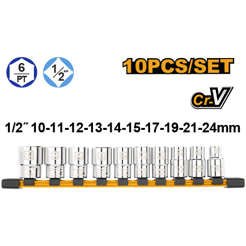 Набор головок 1/2\