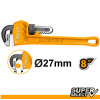 Ключ трубный 200х27мм INGCO HPW0828 SUPER SELECT