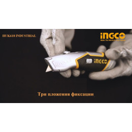 Нож универсальный SK5 INGCO HUK618 INDUSTRIAL