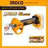 Аккумуляторный секатор BL 20B без АКБ и ЗУ INGCO CSSLI20258 INDUSTRIAL