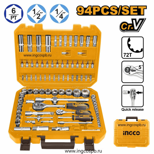 Набор торцевых головок 94 пред. 1/4\